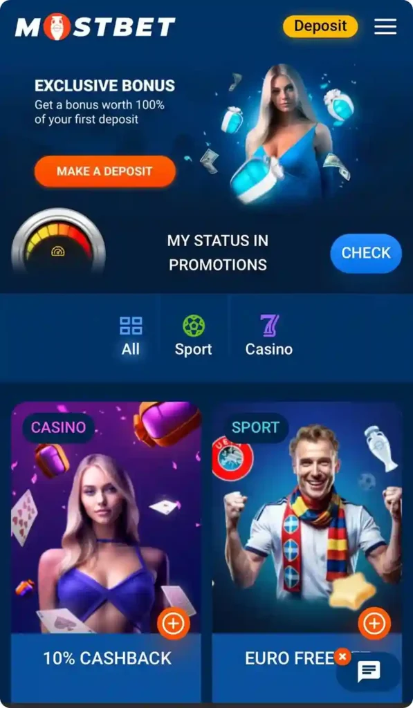 mostbet bonus